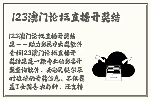 蜜芽.miya188.cnn永不失联app